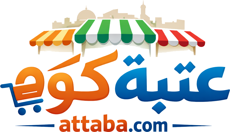عتبة كوم