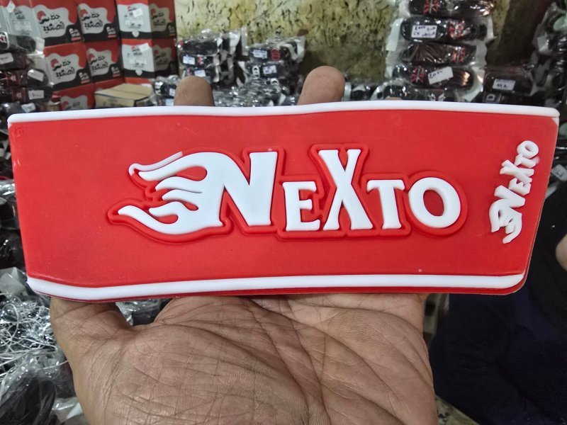 ربر 7سم - احمر*ابيض - نكست