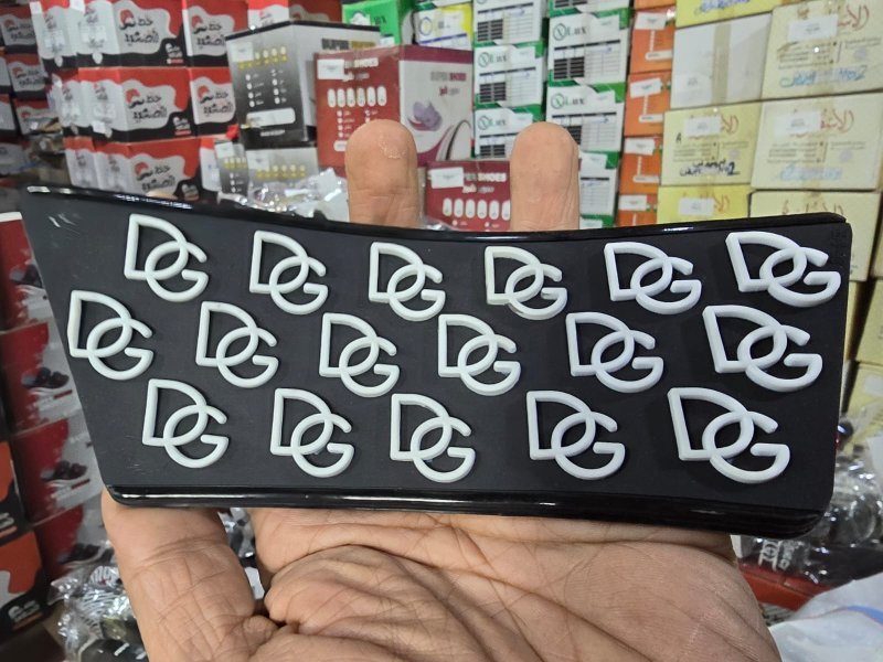 ربر شبابي - ابيض- dg2