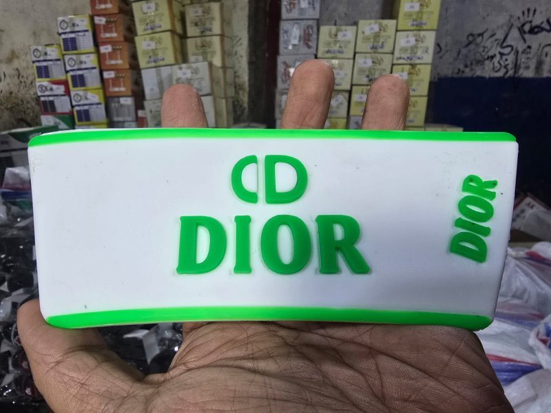 ربر شبابي - ابيض*اخضر - ديور