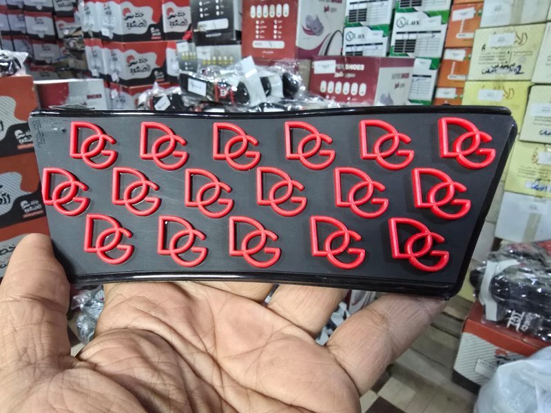 ربر شبابي - احمر - dg2