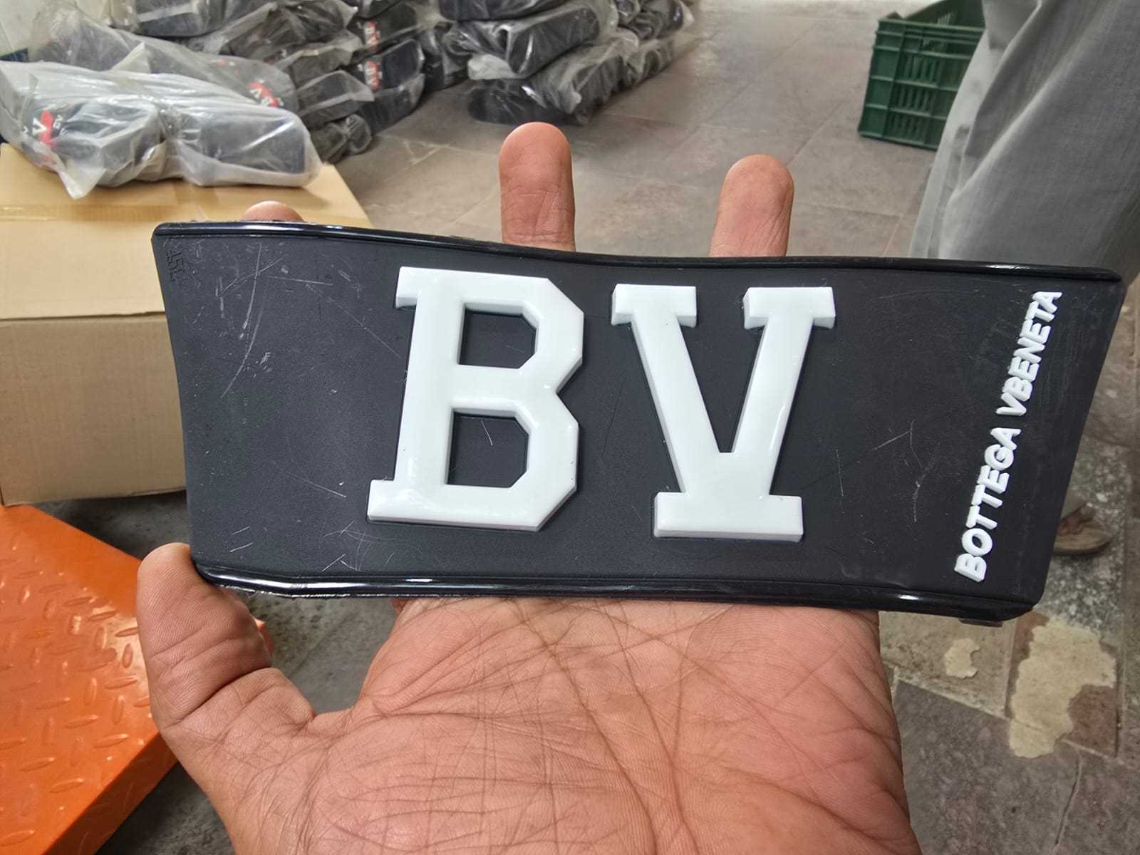 ربر sbort - اسود*ابيض - BV